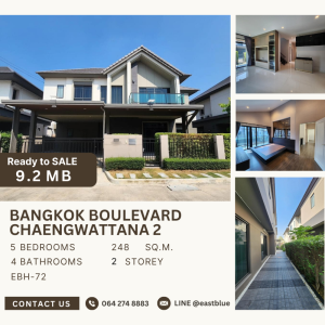 For SaleHouseChaengwatana, Muangthong : For SALE: Bangkok Boulevard Chaengwattana 2, owner lives by himself. Never rented out There is a built-in for 9,200,000 baht.