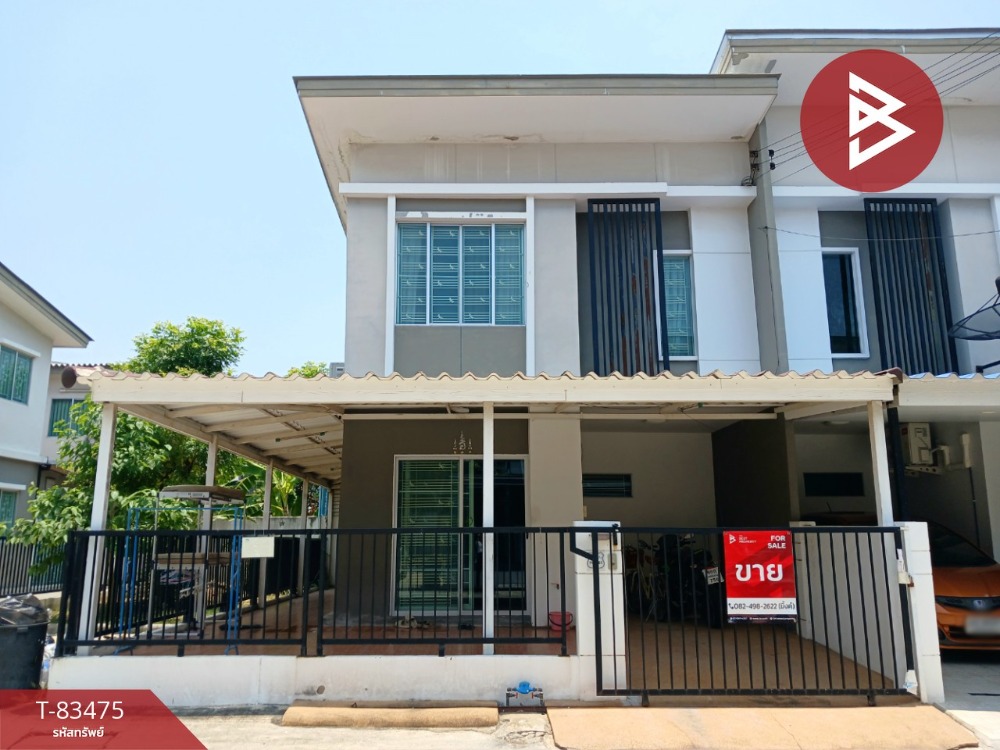 For SaleTownhouseSamut Prakan,Samrong : Townhouse for sale Pruksa Ville Village 66/1 Bangna-Namdaeng, Bang Phli, Samut Prakan