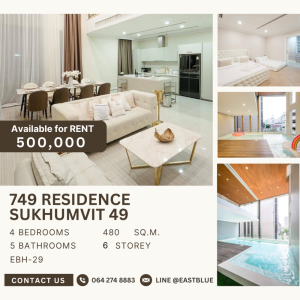 ให้เช่าทาวน์เฮ้าส์/ทาวน์โฮมสุขุมวิท อโศก ทองหล่อ : Luxury Pool Villa - 749 residence sukhumvit 49 for rent 500k 064-274-8883
