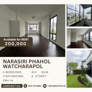 ให้เช่าบ้านเกษตรศาสตร์ รัชโยธิน : Narasiri Phahol Watcharapol for rent 200k update 15 apr 064 274 8883