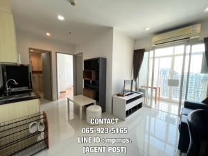 For RentCondoOnnut, Udomsuk : ✅ Ready to move in, 2 bedrooms, 1 bathroom, 43 sq m. 𝐈𝐝𝐞𝐨 𝐕𝐞𝐫𝐯𝐞 𝐒𝐮𝐤𝐡𝐮𝐦𝐯𝐢𝐭, next to BTS On Nut 🔥Very good price🔥