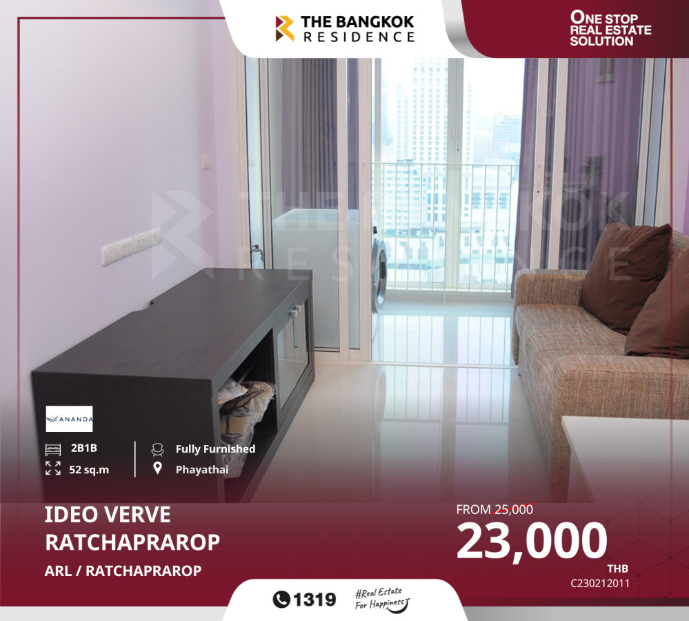 For RentCondoRatchathewi,Phayathai : Special price for rent, condo in the heart of the city, Ideo Verve Ratchaprarop, near Airport Link Ratchaprarop.