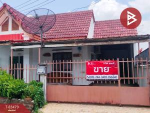 ขายบ้านจันทบุรี : ขายบ้านแฝด หมู่บ้านสิทธิกร3 ท่าช้าง จันทบุรี
