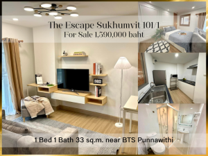 For SaleCondoOnnut, Udomsuk : ❤𝐅𝐨𝐫 𝗦𝗮𝗹𝗲 ❤ Condo The Escape Sukhumvit 101/1, studio room, fully furnished, 33 sq m. ✅ near BTS Punnawithi