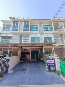 For SaleTownhouseLadkrabang, Suwannaphum Airport : Sell/Rent Townhome 3 floor The Metro Rama 9 / Penthouse Bedroom / 5 min to Express way and Sky Train / 3bedrooms, 3bathrooms