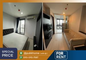 For RentCondoOnnut, Udomsuk : For rent Rhythm Sukhumvit 44/1 🚄next to BTS Phra Khanong / 35 sq m, high floor 📞 Line : @pukkhome (with @)