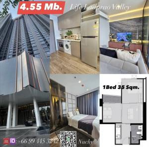 ขายคอนโดลาดพร้าว เซ็นทรัลลาดพร้าว : 📍 Life Ladprao Valley.1 นอน 1น้ำ เพียง 4.55 MB เท่านั้น👉Condo ติดเซ็นทรัล ลาดพร้าว 👉ติดBTS 5 แยกลาดพร้าว👉ติด MRT พหลโยธิน👉ติด ยูเนี่ยนมอลล์✅1 Bedroom ขนาด 35 ตารางเมตร ✅Free All วันโอนกรรมสิทธิ์ทุกรายการ✅ราคามือ 1 จากโครงการ
