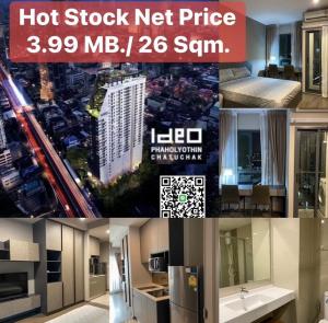 For SaleCondoSapankwai,Jatujak : 🔥Hot Stock, only 3.99 MB. Condo next to BTS Saphan Khwai, Ideo Phaholyothin Chatuchak, sold with furniture in the room and all land department transfer expenses included.