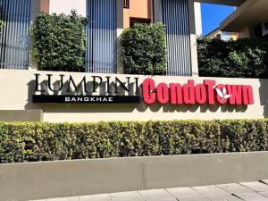 ให้เช่าคอนโดบางแค เพชรเกษม : For Rent ☘️ Condo Lumpini Town Bangkae🍀