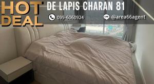 For SaleCondoPinklao, Charansanitwong : 🔥 For sale Condo De lapis Charan 81