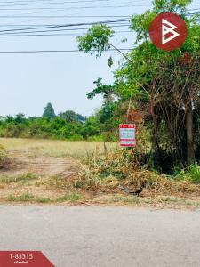 For SaleLandRatchaburi : Land for sale, area 3 ngan 23 square wah, Photharam, Ratchaburi.