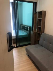 For RentCondoChaengwatana, Muangthong : Come quickly... Hurry, there is a condo for rent in the Chaengwattana area, near the government center, near TOT, near IT Square, price only 7500.-/month!!