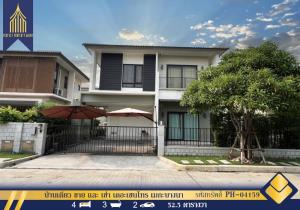 For SaleHouseBangna, Bearing, Lasalle : Single house for sale and rent, The Centro Mega Bangna Km.7