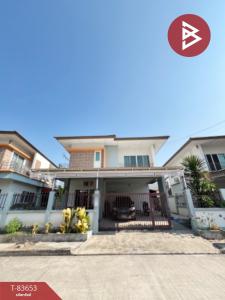 For SaleHouseVipawadee, Don Mueang, Lak Si : Single house for sale Neo City Village, Don Mueang, Bangkok