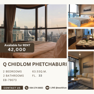 For RentCondoRatchathewi,Phayathai : Q Chidlom Phetchaburi for rent 42k 064-274-8883
