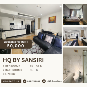 For RentCondoSukhumvit, Asoke, Thonglor : HQ By Sansiri for rent 50k 064-274-8883