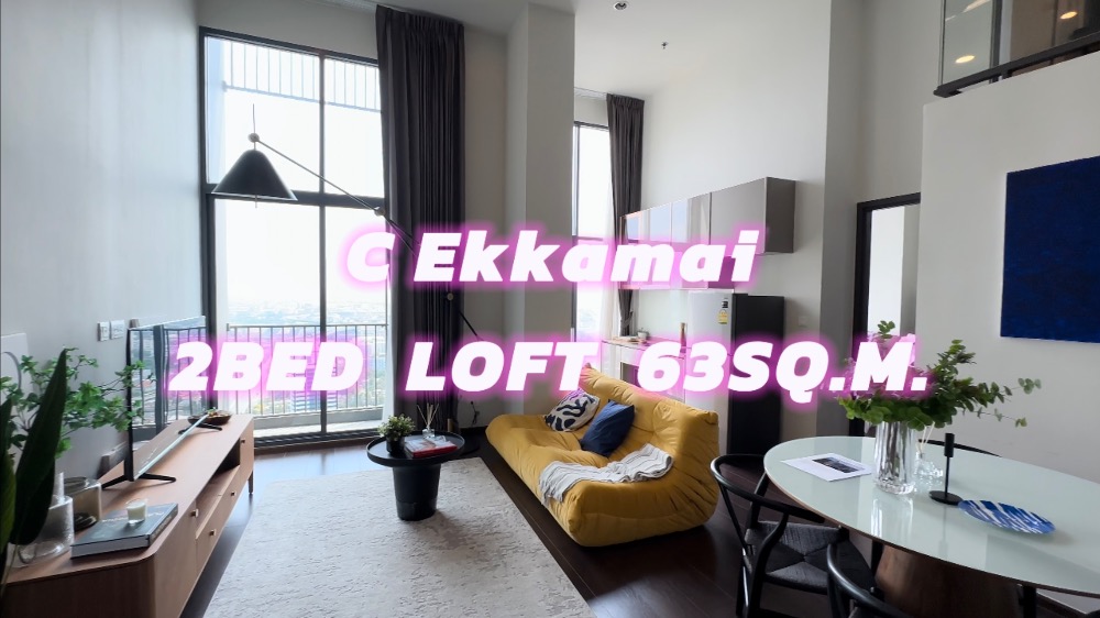 For SaleCondoSukhumvit, Asoke, Thonglor : [Building closing price] C Ekkamai 2Bed LOFT Floor40, reservation canceled, next to the garden, no walls next to anyone, beautiful view, make an appointment to view 092-545-6151