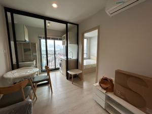For RentCondoChaengwatana, Muangthong : urgent! Nue Noble Ngamwongwan, 1 bedroom, 1 bathroom, 22nd floor, fully furnished, ready to move in.