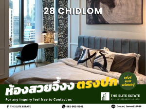 For RentCondoWitthayu, Chidlom, Langsuan, Ploenchit : 💚⬛️ Definitely available, beautiful as described, good price 🔥 1 bedroom, 58 sq m 🏙️ 28 Chidlom ✨ Beautifully decorated, fully furnished, ready to move in