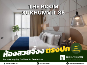 For RentCondoSukhumvit, Asoke, Thonglor : 💚⬛️ Definitely available, beautiful as described, good price 🔥 1 bedroom, 47 sq m. 🏙️ The Room Sukhumvit 38 ✨ near BTS Thonglor, fully furnished, ready to move in