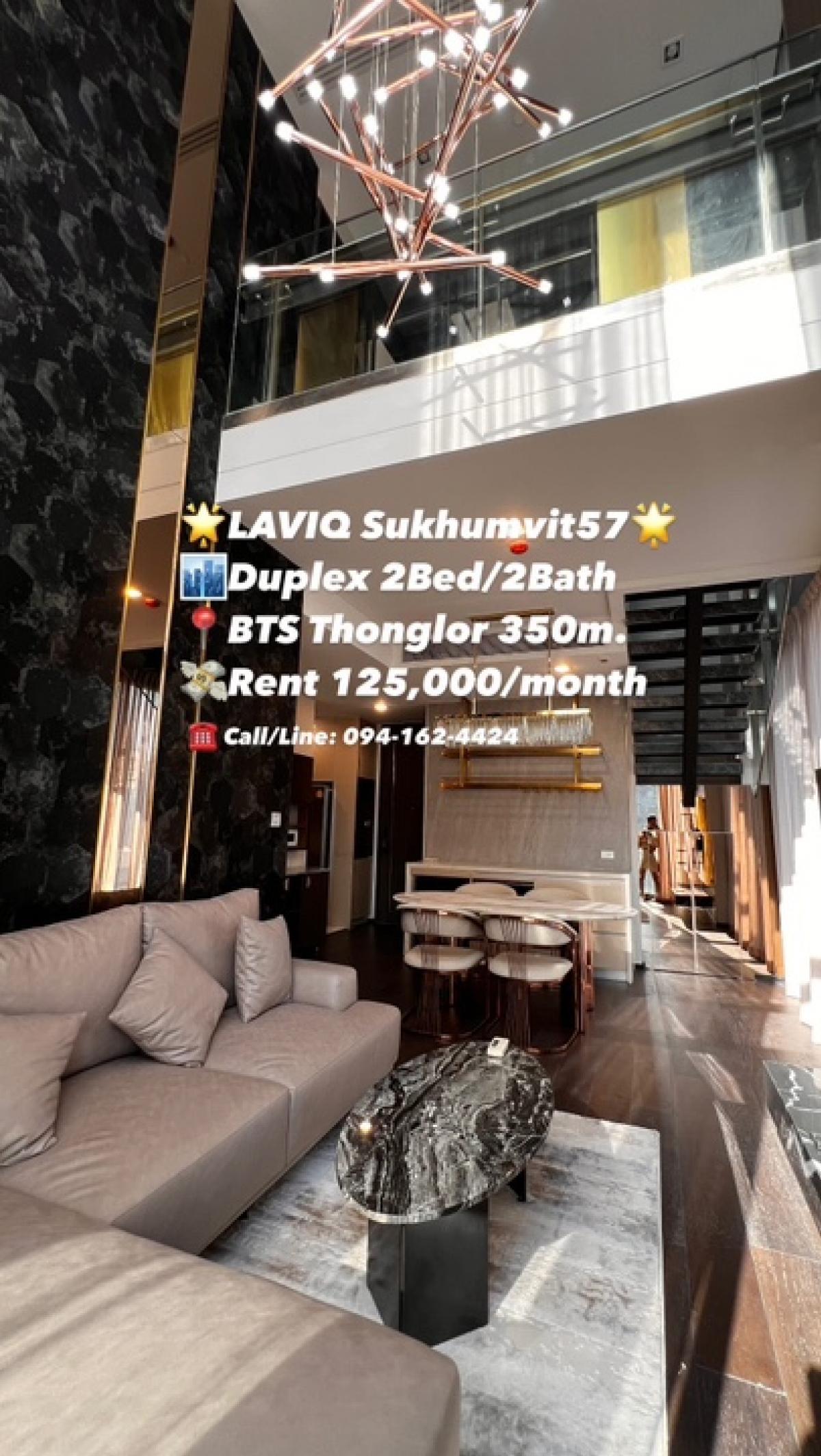 For RentCondoSukhumvit, Asoke, Thonglor : LAVIQ Sukhumvit 57, Duplex 2Bedrooms *NEW* beautiful corner room, 350m. from BTS Thonglor, 🔥HOT🔥 Call now 094-162-4424