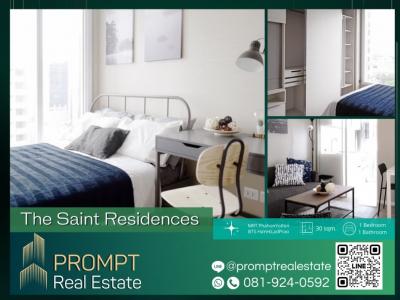 For SaleCondoLadprao, Central Ladprao : PROMPT *Sell* The Saint Residences - 30 sqm - #MRTPhahonYothin #BTSHaYekLadPrao #CentralLadprao