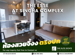 For RentCondoRama9, Petchburi, RCA : 💚⬛️ Surely available, room exactly as described, good price 🔥 1 bedroom, 35 sq m. 🏙️ The Esse Singha Complex ✨ Fully furnished, ready to move in
