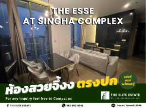 For RentCondoRama9, Petchburi, RCA : 💚⬛️ Surely available, exactly as described, good price 🔥 2 bedrooms, 73 sq m. 🏙️ The Esse Singha Complex ✨ Fully furnished, ready to move in