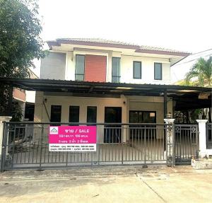 For SaleHousePathum Thani,Rangsit, Thammasat : SALE📣 Single detached house, Lake and Park, Lam Look Ka 😇 good price‼️