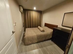 For SaleCondoRatchadapisek, Huaikwang, Suttisan : THE PRIVACY RATCHADA – SUTTHISAN, fully furnished, 33 square meters.