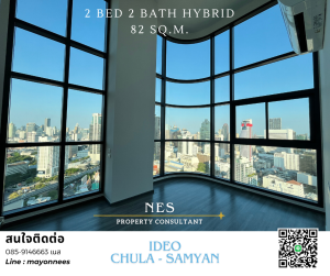 For SaleCondoSiam Paragon ,Chulalongkorn,Samyan : Rare item ! 2 bedrooms, 2 bathrooms, 2 floors! Corner room, large room, the best view in the project.