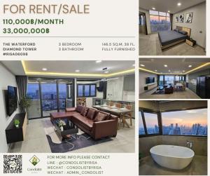 For RentCondoSukhumvit, Asoke, Thonglor : Risa06098 Condo for rent, The Waterford Diamond Tower, 146.5 sq m, 38th floor, 3 bedrooms, 3 bathrooms, 110,000 baht only.