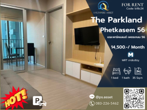 For RentCondoBang kae, Phetkasem : For rent 🔔The Parkland Phetkasem 56 🔔 Rooms come and go very quickly. Fully furnished + electrical appliances 🛌 1 bed / 1 bath 🚝 MRT Phasi Charoen