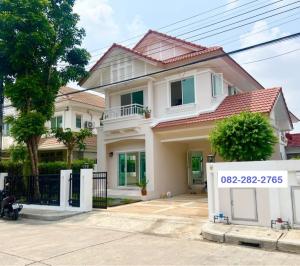 For SaleHouseLadkrabang, Suwannaphum Airport : Phase 3 50.4 sq m, 3 bedrooms, 2 bathrooms, 2-story detached house, Perfect Place, Sukhumvit 77, Suvarnabhumi.