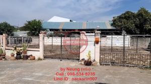 For SaleLandChaengwatana, Muangthong : 🔥🔥🔥 Land for sale, 91 sq m, prime location, Prachaniwet 3 (very good price, hurry to sell!!) 🔥🔥🔥