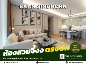 For RentCondoWitthayu, Chidlom, Langsuan, Ploenchit : 💚⬛️ Surely available, beautiful exactly as described, good price 🔥 2 bedrooms, 122 sq m. 🏙️ Baan Sindhorn Lang Suan ✨ Fully furnished, beautifully decorated, large room, ready to move in