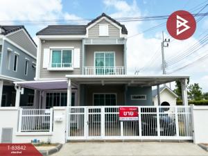 For SaleTownhouseBangna, Bearing, Lasalle : Single house for sale The Village Bangna-Wongwaen 4, Samut Prakan