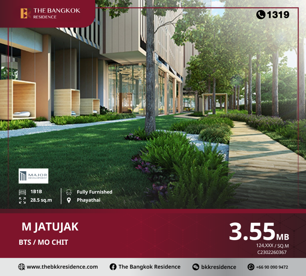 For SaleCondoSapankwai,Jatujak : M Jatujak, a project that combines nature Let residents be close to nature, near BTS Mo Chit.