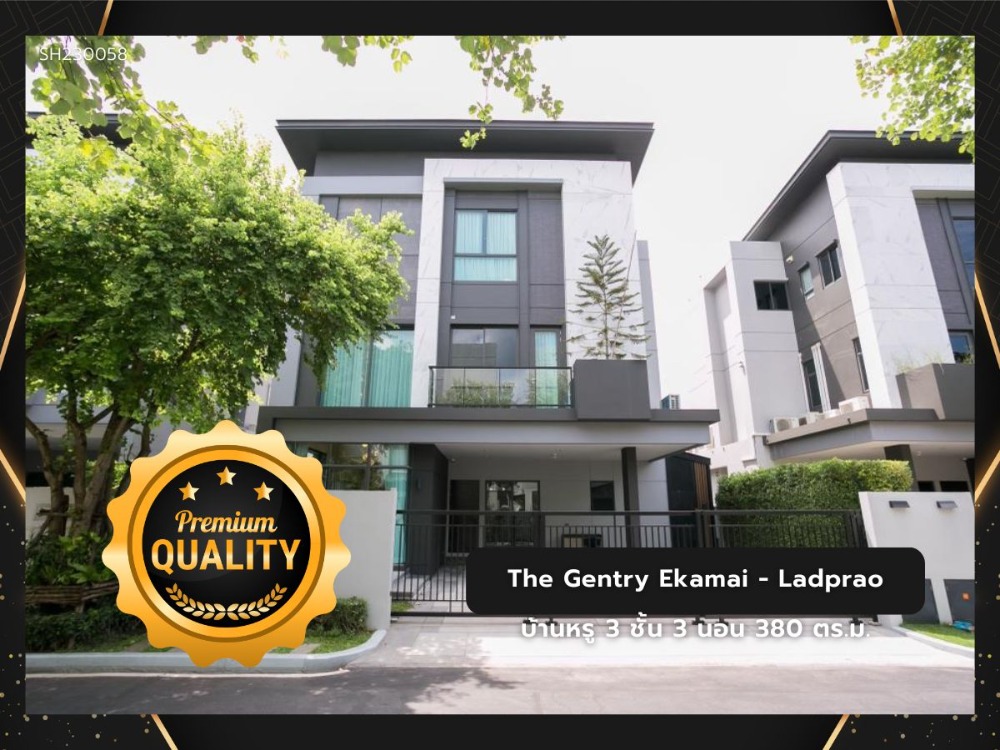 For RentHouseLadprao101, Happy Land, The Mall Bang Kapi : The Gentry Ekamai - Ladprao Luxury house ready for rent, 3 bedrooms, 4 bathrooms, 380 sq m.