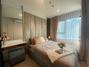 For RentCondoThaphra, Talat Phlu, Wutthakat : LSSR105 Condo for rent, Life Sathorn Sierra, 16th floor, size 36 sq m., 1 bedroom, 1 bathroom, 20,000 baht. 095-392-5645