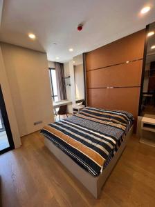 For RentCondoSiam Paragon ,Chulalongkorn,Samyan : ATJ135 Condo for rent, Ashton Chula, 20th floor, 34 sq m., city view, 1 bedroom, 1 bathroom, 27,000 baht. 095-392-5645