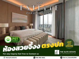 For RentCondoSukhumvit, Asoke, Thonglor : 🐱🐶 Pet Friendly 💚⬛️ Definitely available, beautiful exactly as described 🔥 1 bedroom, 58 sq m. 🏙️ The Estelle Phromphong ✨ Fully furnished, beautiful room, ready to move in.