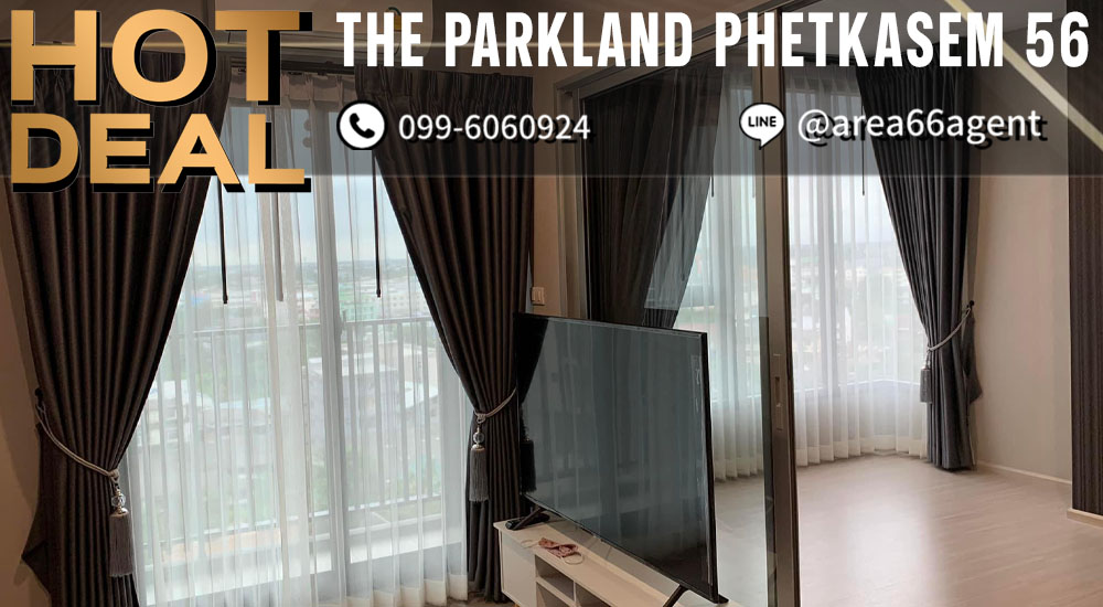 For SaleCondoBang kae, Phetkasem : 🔥 For sale!! Condo The Parkland Phetkasem 56