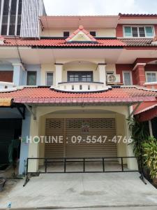 For SaleTownhouseNawamin, Ramindra : PT-B13-001_(For sale) 3-story shophouse, Mueang Pracha (Hathairat 37), suitable for residence & Trading, doing business_09 5547 4766