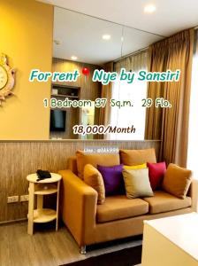 For RentCondoWongwianyai, Charoennakor : 💥💥 Condo for rent Nye by Sansiri, new room 37 sq m, BTS Wongwian Yai, only 150 meters - call 0659501742 or Add Line : @bkk999 (add @ as well)💥💥 💳💳 There is also a payment service. Credit card 💳💳