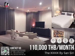 For RentCondoSukhumvit, Asoke, Thonglor : For rent, The XXXIX by San Siri, 2 bedroom, 3 bathroom, size 120 sq.m, 2x Floor, Fully furnished, only 110,000/m, 1 year contract only.