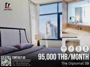 For RentCondoSukhumvit, Asoke, Thonglor : For rent, The Diplomat 39, 2 bedroom, 2 bathroom, size 92 sq.m, 1x Floor, Fully furnished, only 95,000/m, 1 year contract only.
