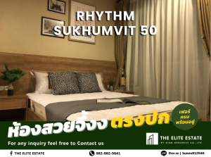 For RentCondoOnnut, Udomsuk : 💚⬛️Absolutely available, exactly as described, good price 🔥 1 bedroom, 45 sq m. 🏙️ Rhythm Sukhumvit 50 ✨ Fully furnished, ready to move in