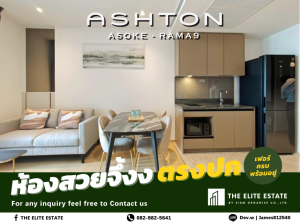 For RentCondoRama9, Petchburi, RCA : ⬛️💚 Surely available, beautiful exactly as described, good price 🔥 2 bedrooms, 47 sq m. 🏙️ Ashton Asoke Rama9 ✨ Beautiful view in the heart of New CBD, fully furnished, ready to move in.