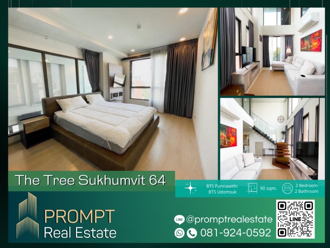 ให้เช่าคอนโดอ่อนนุช อุดมสุข : PROMPT Rent The Tree Sukhumvit 64 BTSPunnawithi BTSUdomsuk SoutheastBangkokCollege